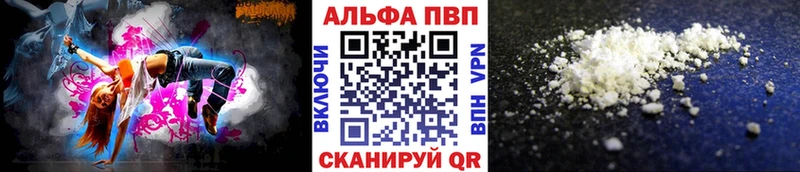 Где продают наркотики Киселёвск Канабис  Метадон  КОКАИН  АМФЕТАМИН  ГАШИШ  А ПВП  Меф 