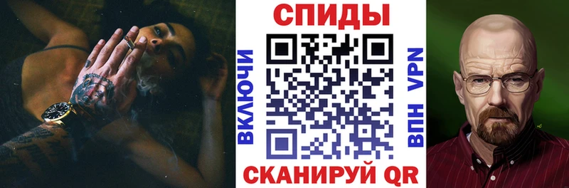 Амфетамин 98%  Киселёвск 
