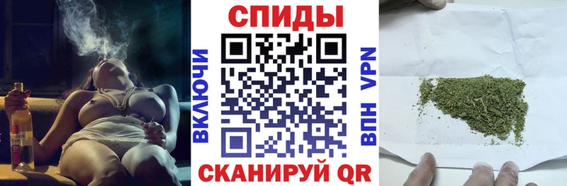 Бутират бутандиол это какой сайт Киселёвск что такое наркотик