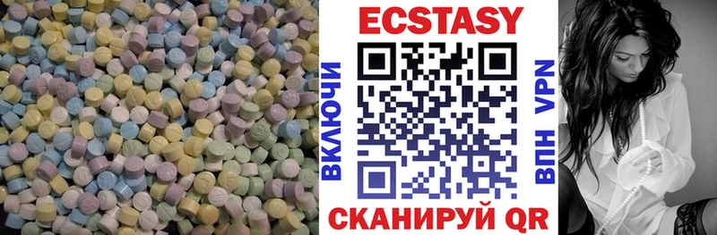 darknet формула  Киселёвск  ЭКСТАЗИ 250 мг  купить наркотики цена 