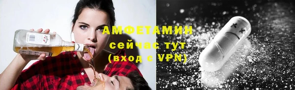 ECSTASY Карталы
