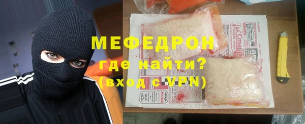 ECSTASY Карталы