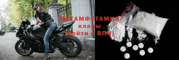 марки nbome Карпинск