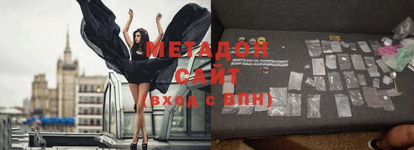 ECSTASY Карталы