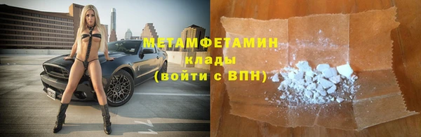 ECSTASY Карталы