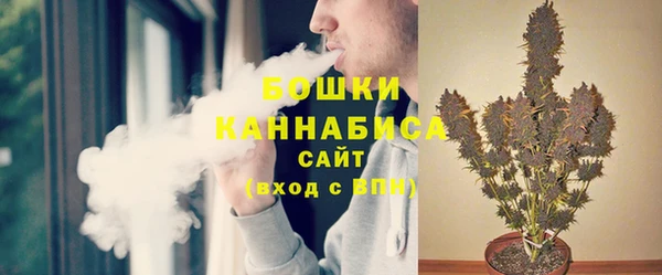 марки nbome Карпинск