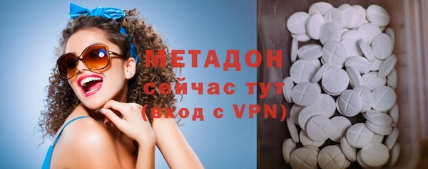 ECSTASY Карталы