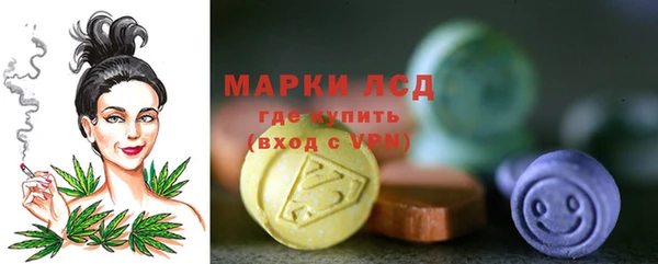 марки nbome Карпинск