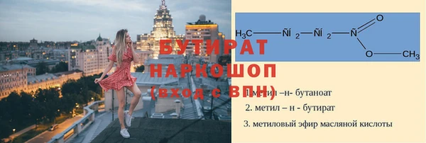 марки nbome Карпинск