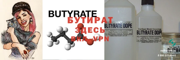 ECSTASY Карталы