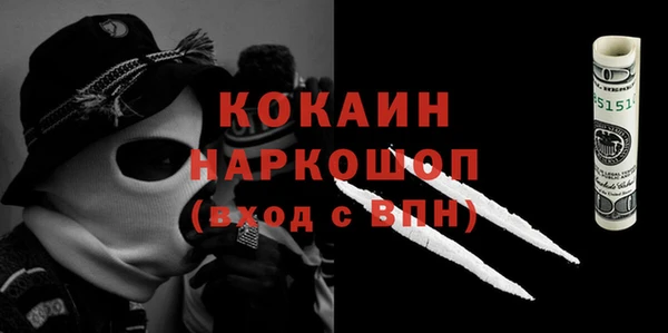 марки nbome Карпинск
