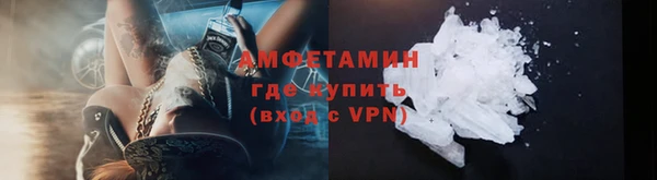 ECSTASY Карталы