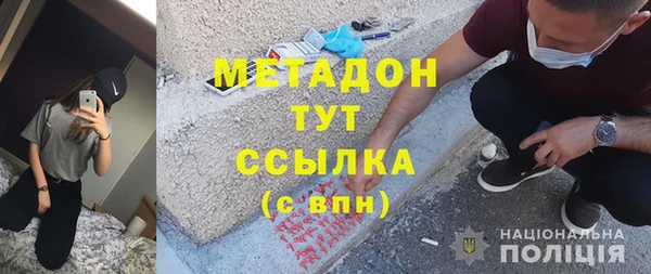 марки nbome Карпинск