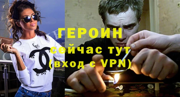 MESCALINE Каменка