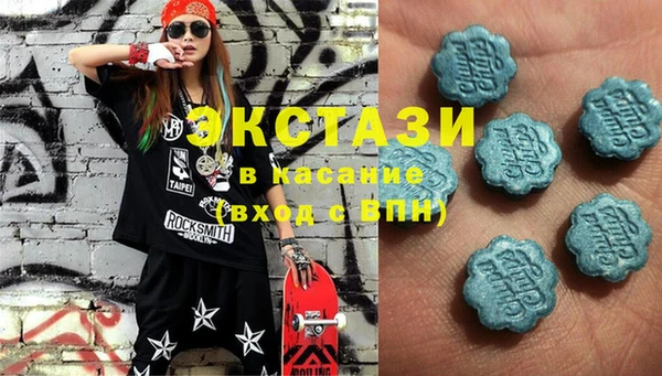 эйфоретик Дедовск