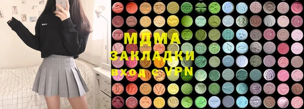 гашишное масло Данков