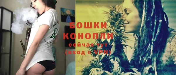 гашишное масло Данков