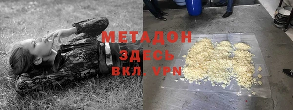 ECSTASY Карталы