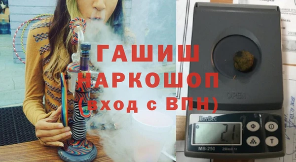 марки nbome Карпинск