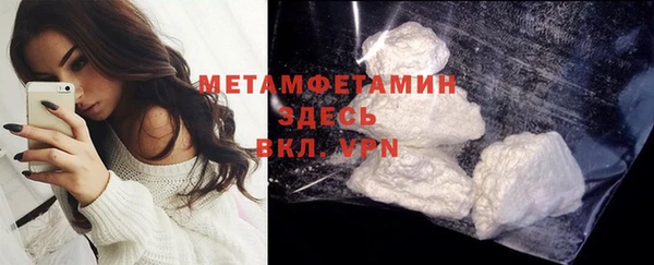 марки nbome Карпинск