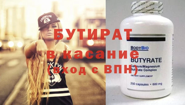 марки nbome Карпинск
