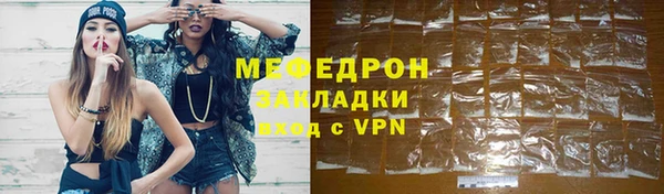 твердый Дегтярск