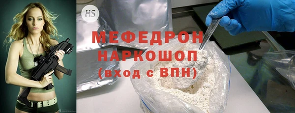 марки nbome Карпинск