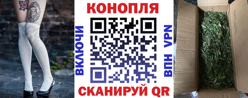 где найти   Киселёвск  Бошки марихуана LSD WEED 